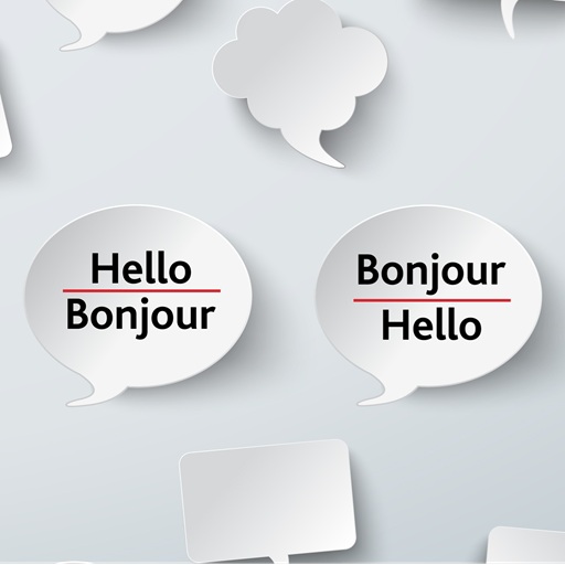 HelloBonjour
